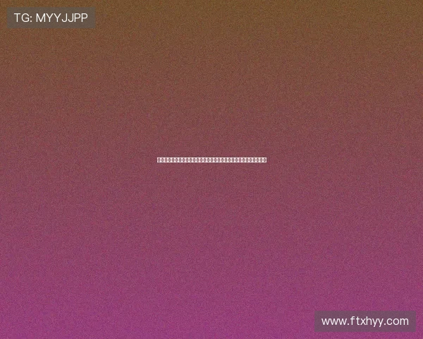 阿隆索：下半场进球后我们以为能稳住局面却没想到比赛变得更加胶着
