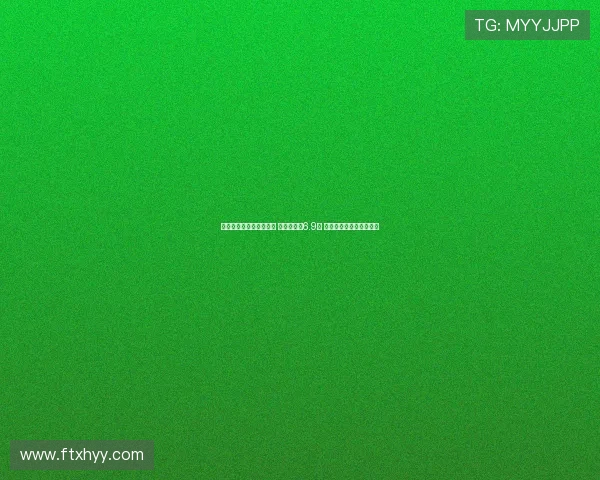 意甲俱乐部身价排名揭晓 国米领跑超6.9亿 尤文和那不勒斯紧随其后