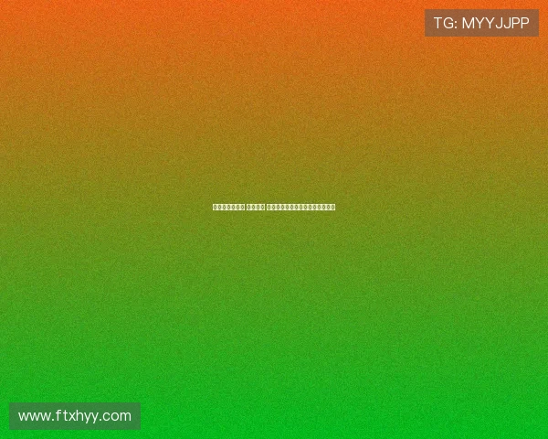 津门虎对阵河南 外援争锋 基莱斯阿奇姆彭联袂首发展开激战