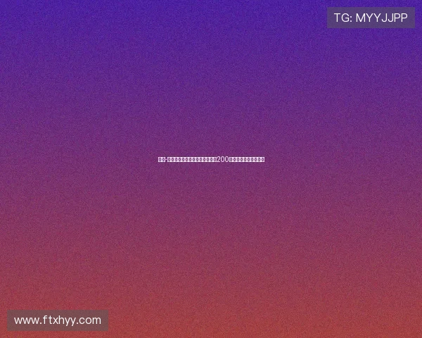 里斯-詹姆斯迎来切尔西一线队生涯第200次出场实现重要里程碑