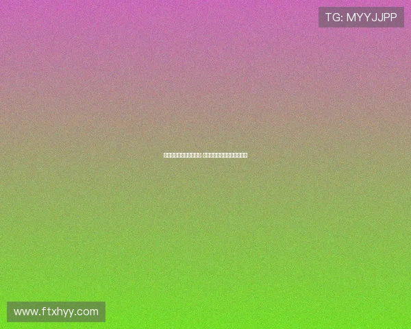 吴澄舒双响引领第戎取胜 王妍雯首发打满全场表现出色