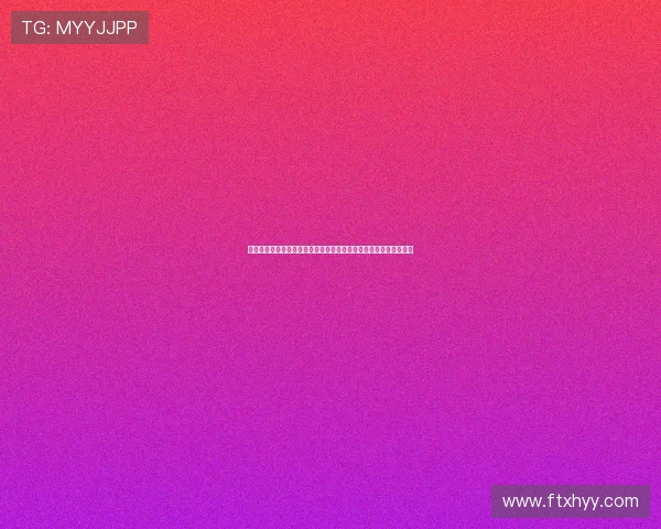 热身赛深圳新鹏城惜败中乙深圳二零二八点球演练取胜展现球队韧性