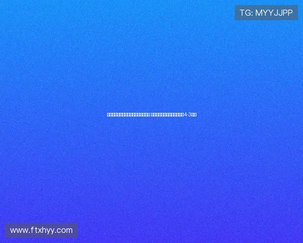 神剧本上演！李小恒戴帽绝杀孟加拉国 泰山小将逆天表现助中国香港4-3获胜