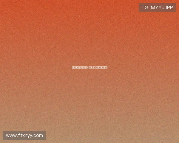 恰尔汗奥卢本赛季意甲7场进5球 已追平上赛季成绩