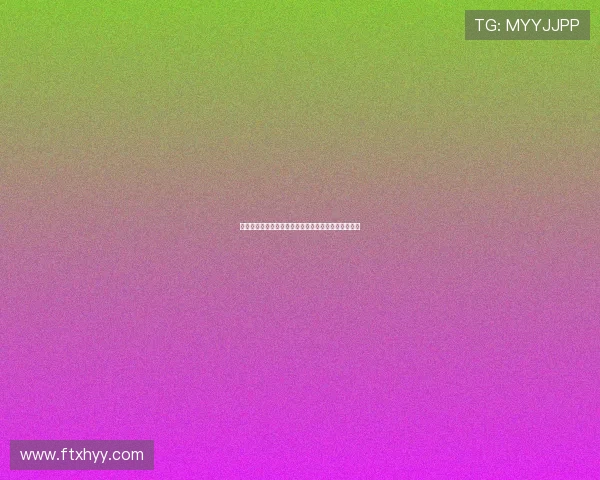 巴黎或趁机出手若于帕不续约拜仁将为其奉上重磅合同