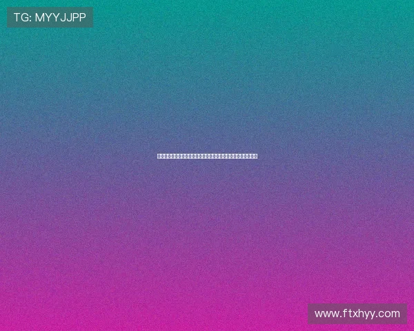 传奇主帅希斯菲尔德与其他两人入选德国足球名人堂彰显历史荣耀