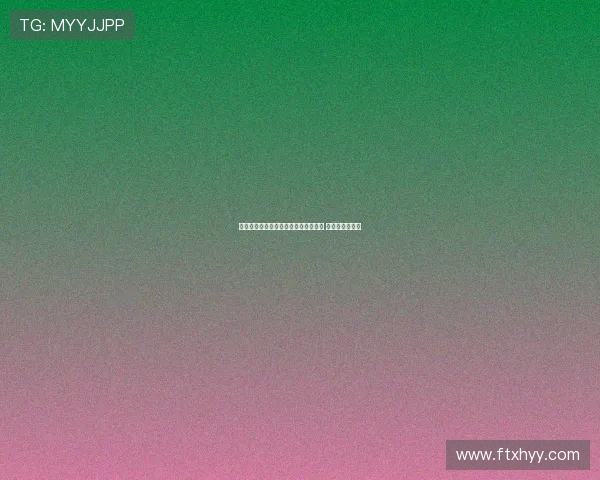 奥尔莫带领西班牙国家队迎来关键胜利 三分绝杀成焦点