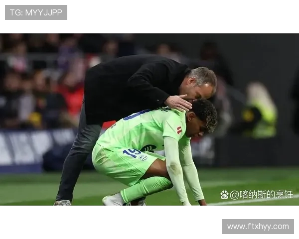 前球员建议亚马尔接受耻骨手术以避免伤痛困扰