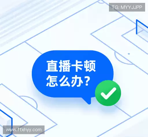 常见问题索引